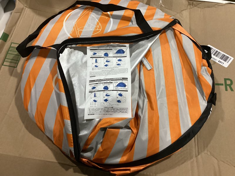 Condition photo showing As Is for pop up beach tent shade sun shelter upf 50+ canopy cabana 2-3 person for adults baby kids outdoor activities camping fishing hiking picnic touring (orange stripes)