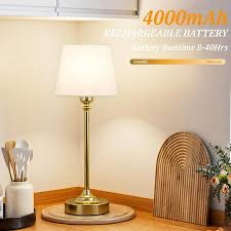 Cordless Table Lamp Rechargeable Gold - 1 Pack Brass 4000mAH Battery Operated Lamp for Decor, 3000K 