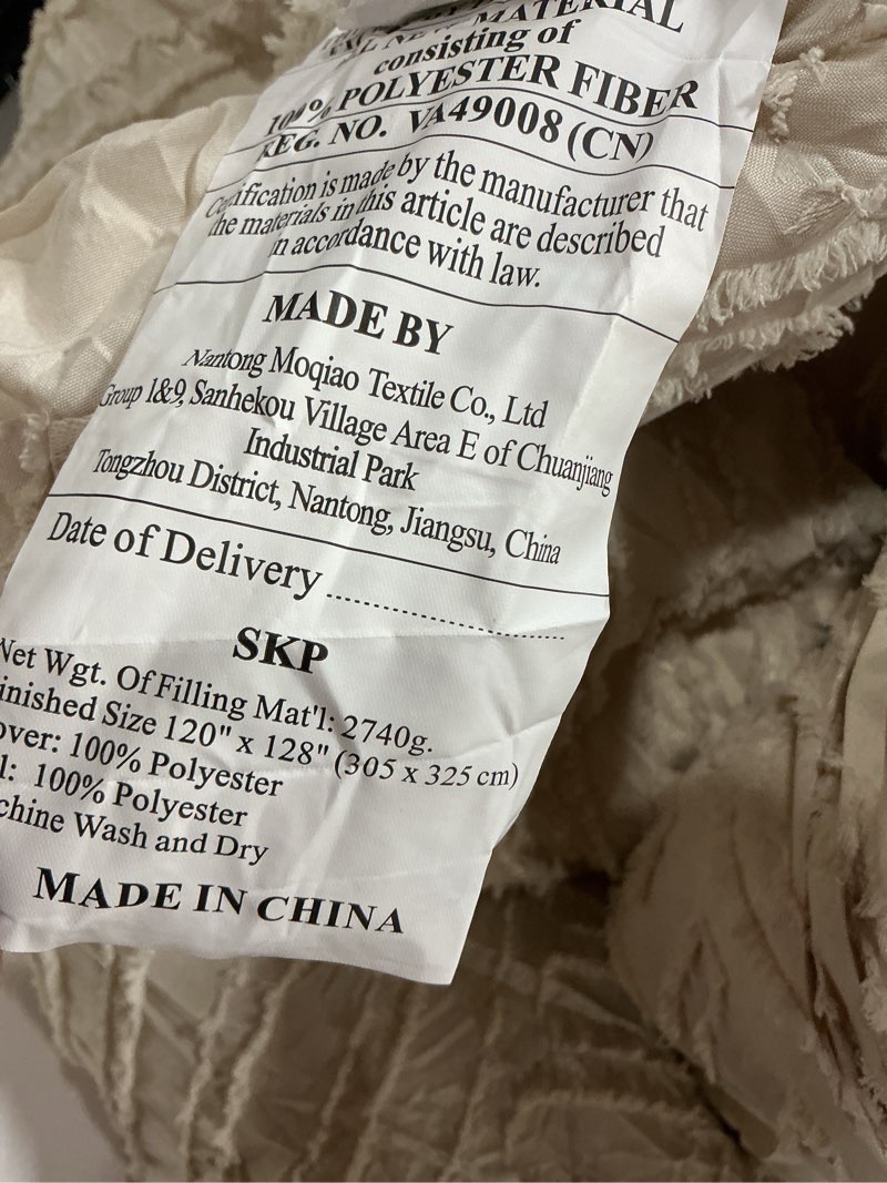 Condition photo showing As Is for Litanika Beige Super King Plus Comforter, 3 Pieces Cream Tufted Boho Farmhouse Bedding Comforter Sets, Lightweight Fluffy Bed Set for All Season (128x120In Comforter and 2 Pillowcases) Super King Plus (128"x120") 01-beige