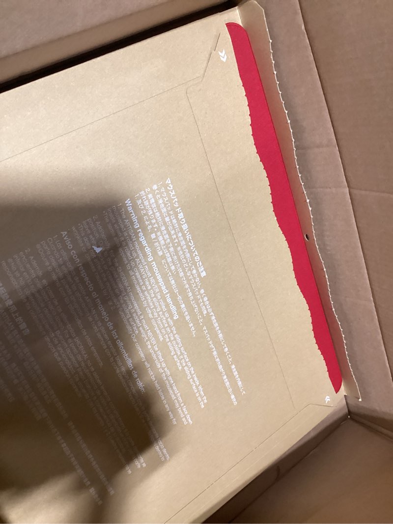 Condition photo showing Good Condition for artisan hien (wine red/xl) [fx-hi-sf-xl-r] fx soft (japan import) wine red soft xl (490x420mm)