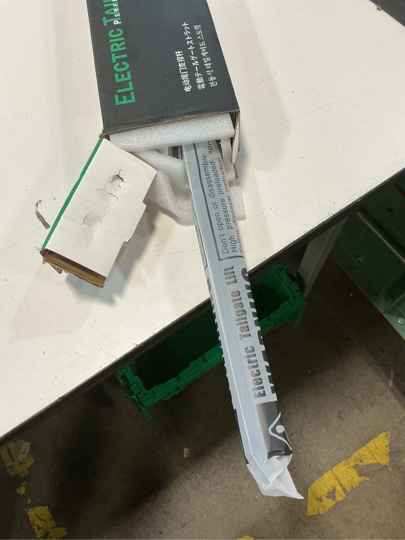 Condition photo showing Good Condition for 1pair rear liftgate power support shock strut compatible with toyota highlander 2021 2022 2023 electric tailgate lift actuator replace # 68910-0e070 68920-0e050 for toyota highlander 2021-2023 left/right rear tailgate 689200e050 689100e070