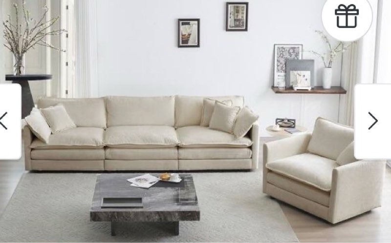 Beige chentille sectional (incomplete)