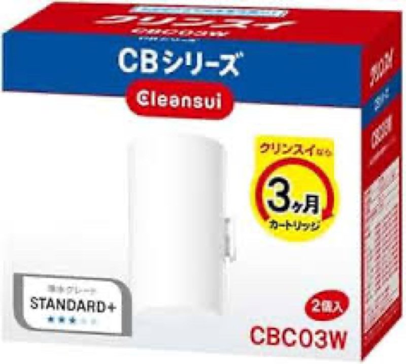 Mitsubishi Chemical Clinsui Clinsui Water Filter Cartridge Replacement 2 Pack CB Series CBC03W-NW White
