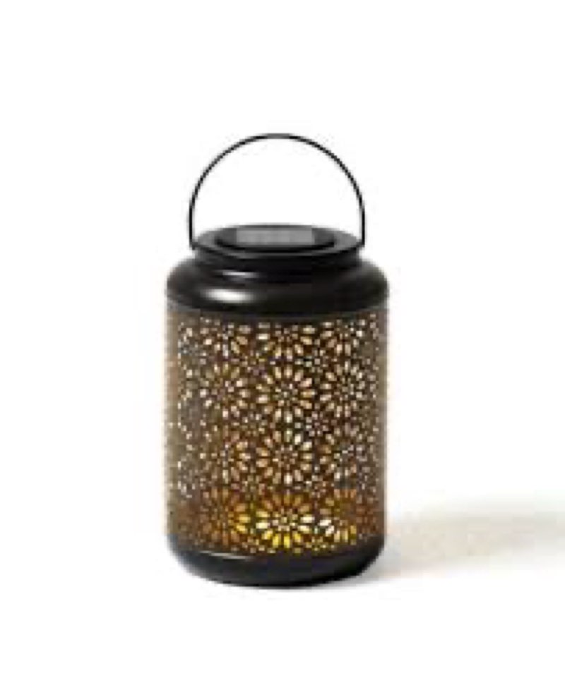 Style Selections solar lantern 