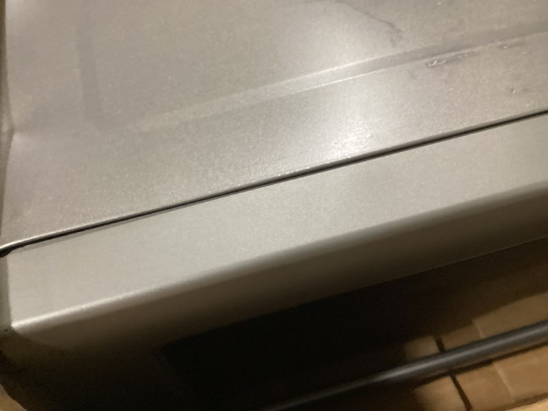 Condition photo showing As Is for Breville BMO650SIL Compact Wave Soft Close Countertop Microwave Oven, Silver