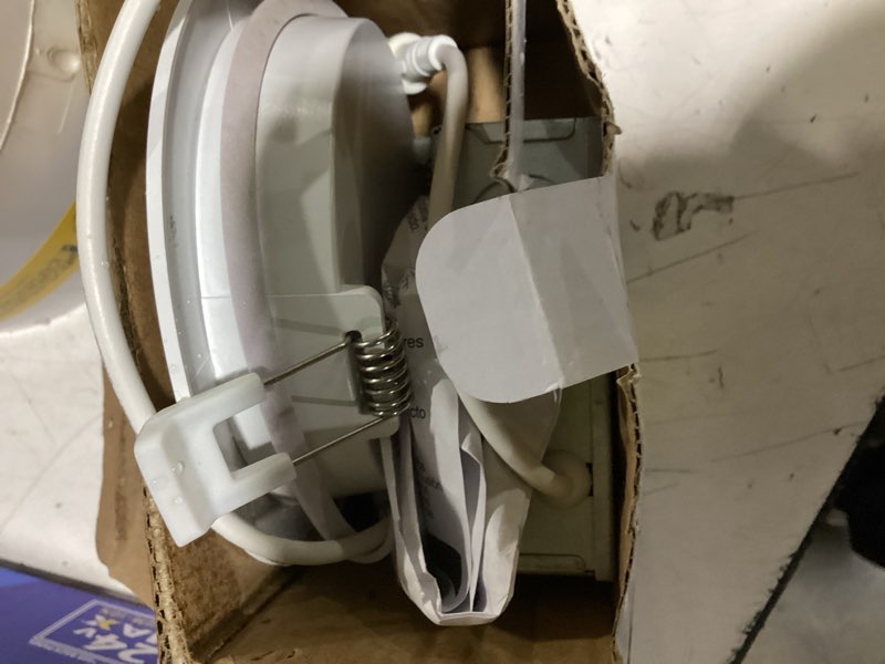 Condition photo showing Good Condition for utilitech white 4-in 450-lumen switchable white round dimmable led canless wet rated recessed downlight