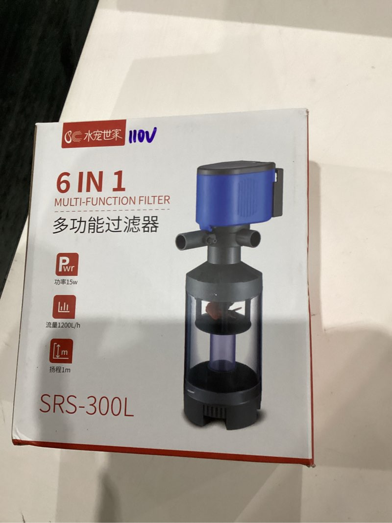 Condition photo showing New/Like New for Aquarium Filter with Fish Waste Separation Chamber, 317GPH for 40-150 Gallon Tanks, Submersible with Timer for Crystal Clear Water in Aquarium, Pond, Turtle Tank?15W ?