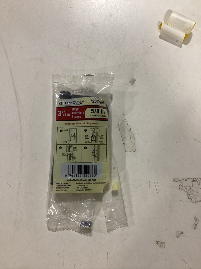 RELIABILT 3-1/2-in H x 5/8-in Radius Matte Black Mortise Interior Door Hinge