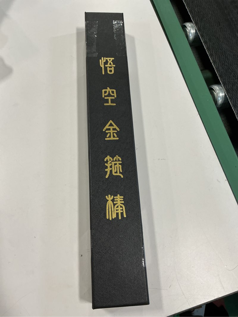 https://lotting-media.assets.bidfta.com/lotting_52f16f9c-5559-4cb8-a192-b194fe5b45b0