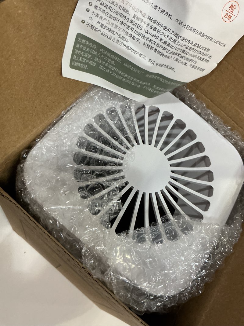 Condition photo showing Good Condition for Desktop Air Purifier with HEPA Filter for Office Bedroom Bathroom, Small USB Air Purifiers for Pollutants, Dust, Odor, Super Quiet Powered by USB No Adapter (White)