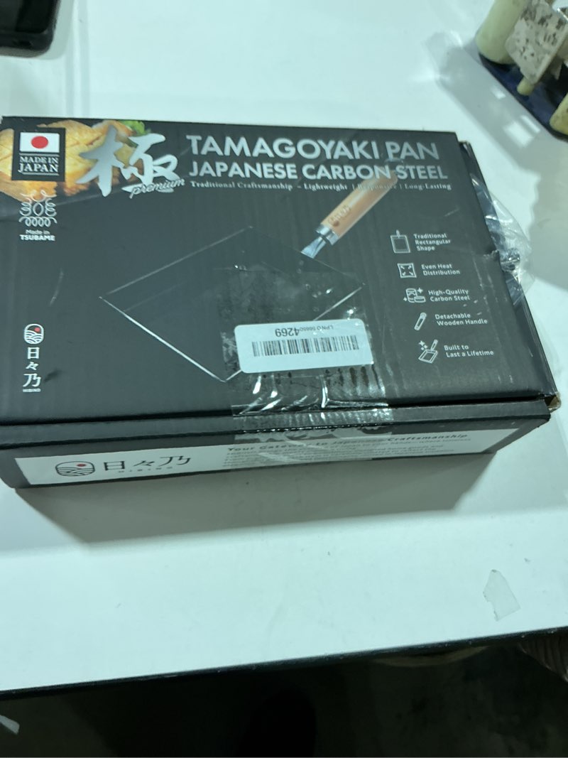 Condition photo showing Good Condition for hibino tamagoyaki carbon steel pan | made in japan | nonstick, even-heating, 30% lighter design | japanese egg pan with detachable wooden handle | for bento, breakfast & everyday cooking