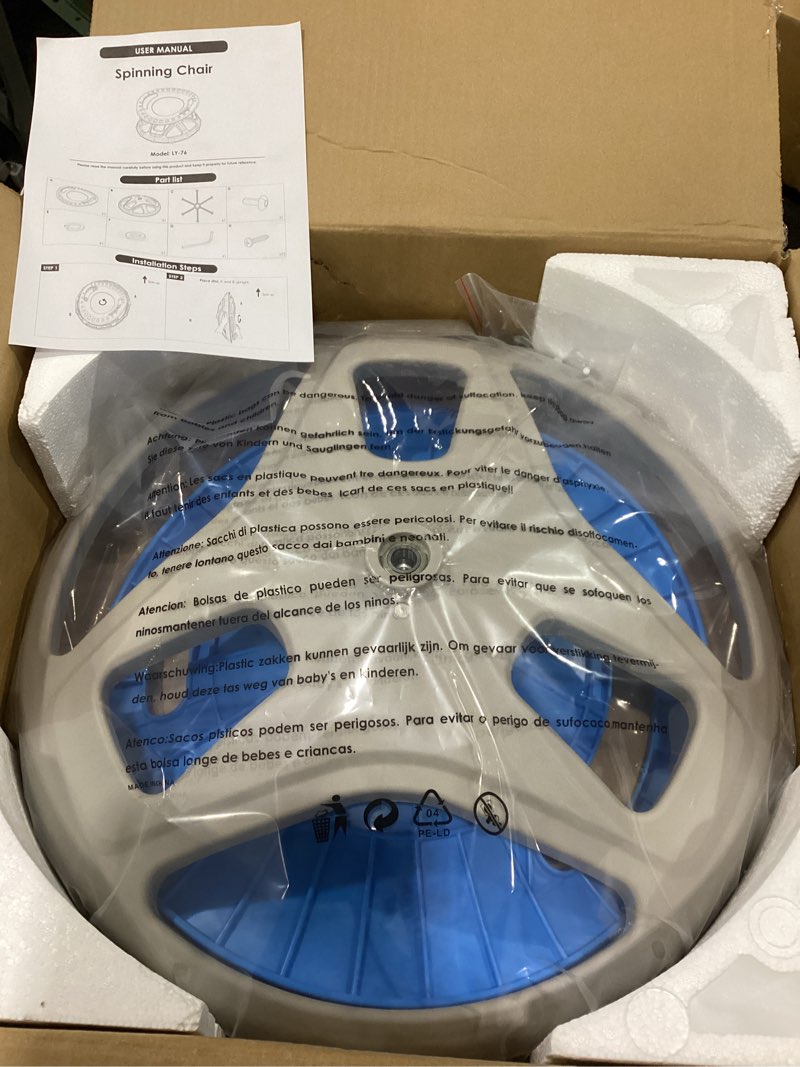 Condition photo showing New/Like New for brelley sensory spinning chair for autistic kids, swivel chair, sensory toys gifts for toddlers with adhd, sit and spin toys, training body coordination, indoor & outdoor, 3+ years blue