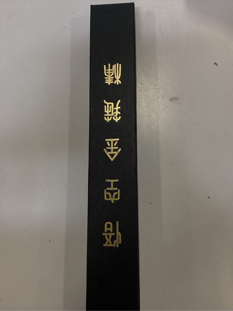 https://lotting-media.assets.bidfta.com/lotting_555563a9-a3ba-44e9-8190-f0a6a4c2cea8