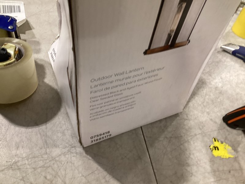 Kichler ourdoor lanter 
