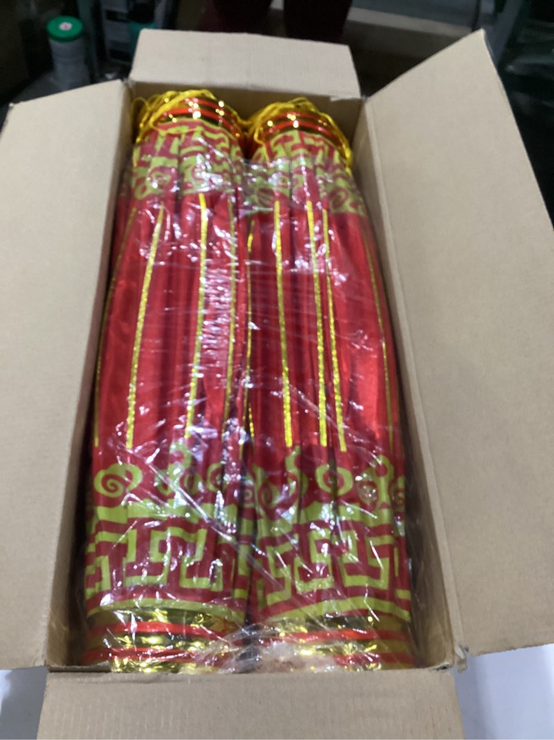 Condition photo showing New/Like New for Similar to stock photo!!!   4pcs Red Chinese New Dragon Year Festival Lantern DIY Chinese Traditional Hand Made Lanterns for Kids About The Ancient Festival Home Holiday Decoration