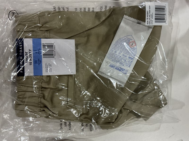 French Toast Boys' Pull-On Twill Chino Shorts, Khaki, 10H