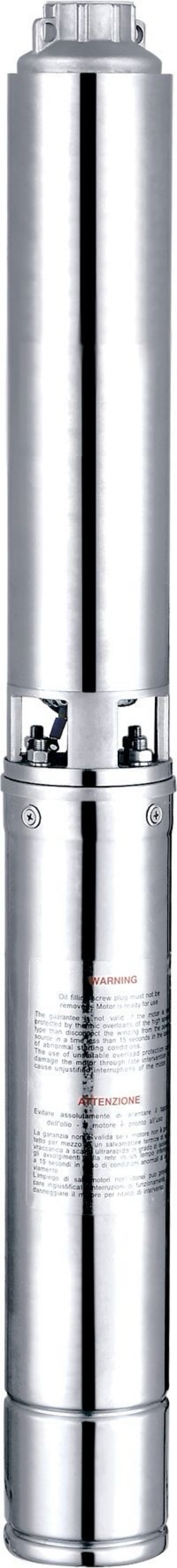 mastercraft 3/4 hp submersible well pump, 2-wire motor deep, 230v/60hz