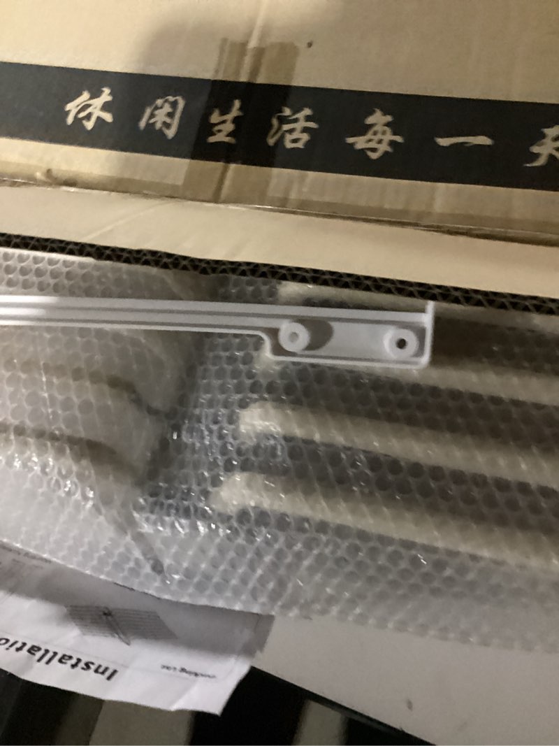 Condition photo showing Good Condition for tonchean Pull Out Pants Rack Pants Hanger Bar 22 Arms Steel Pull Out Trousers Rack for Closet Clothes Organizers for Space Saving and Storage 18(L) x 23.4(W) x 5.7(H) inch Beige 22 Arms