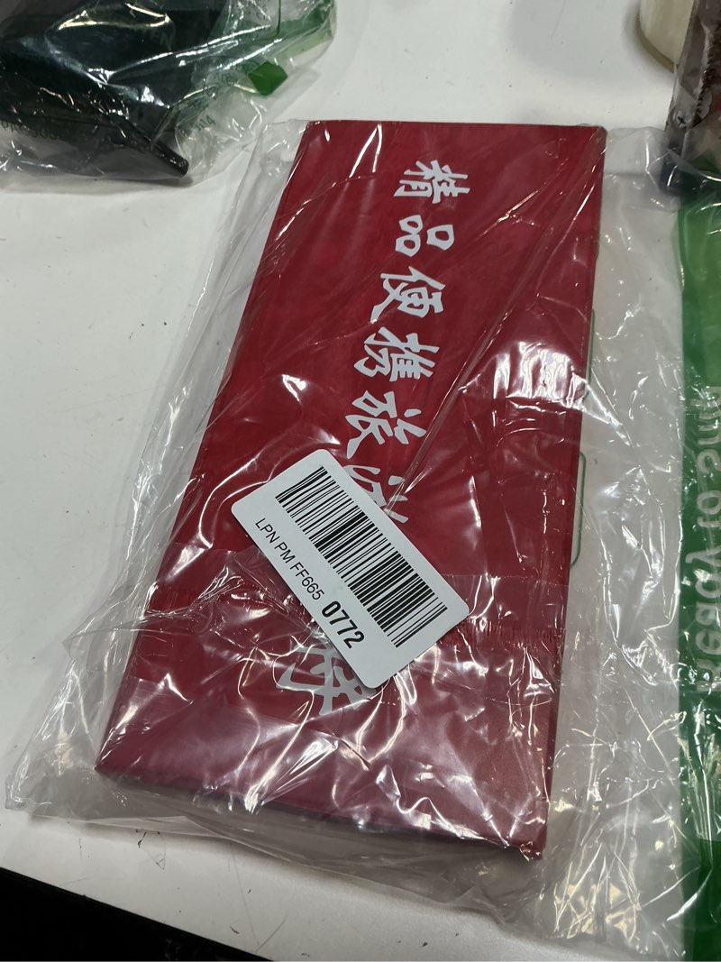 Condition photo showing Good Condition for 144-Tile Standard Edition Mahjong Set with 2 Spare Cards and 2 Dice, Portable Travel Board Game for Travel, Family Gathering