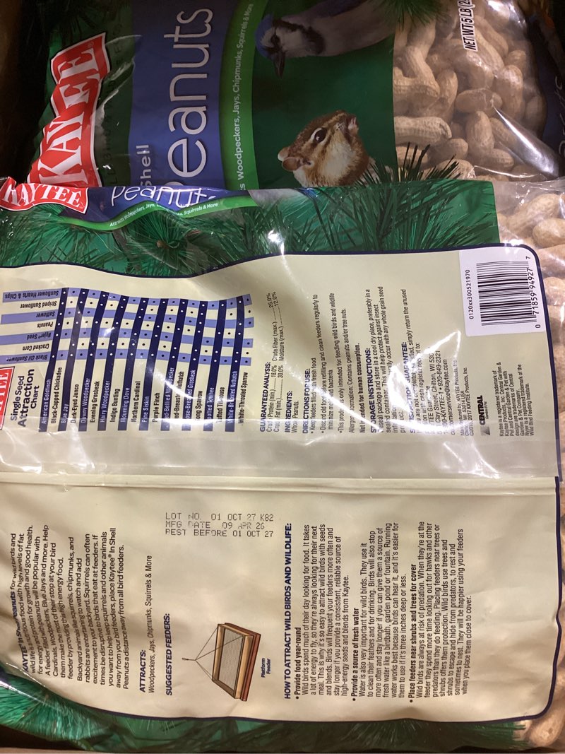 Condition photo showing New/Like New for kaytee in shell peanuts 5 pounds