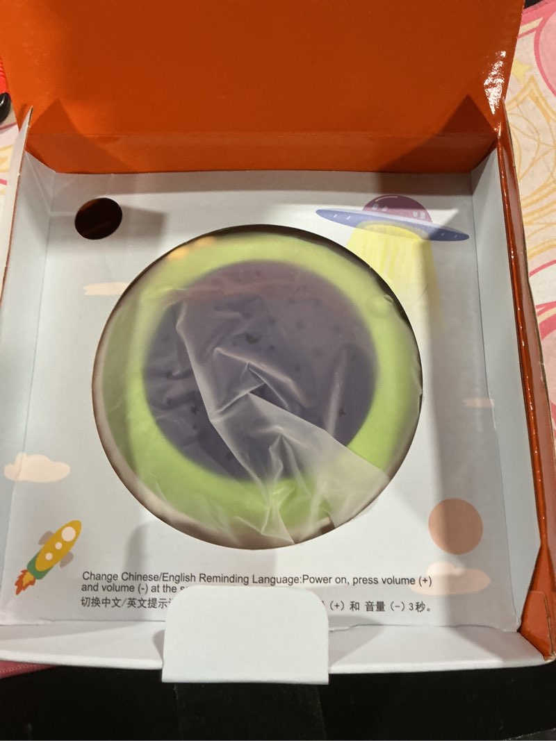 Condition photo showing As Is for TUMAMA Baby Toy Gifts for Newborn, Toddlers Night Light Star Projector, Baby Sleep Soother Sound Machine, Talking Baby Toys