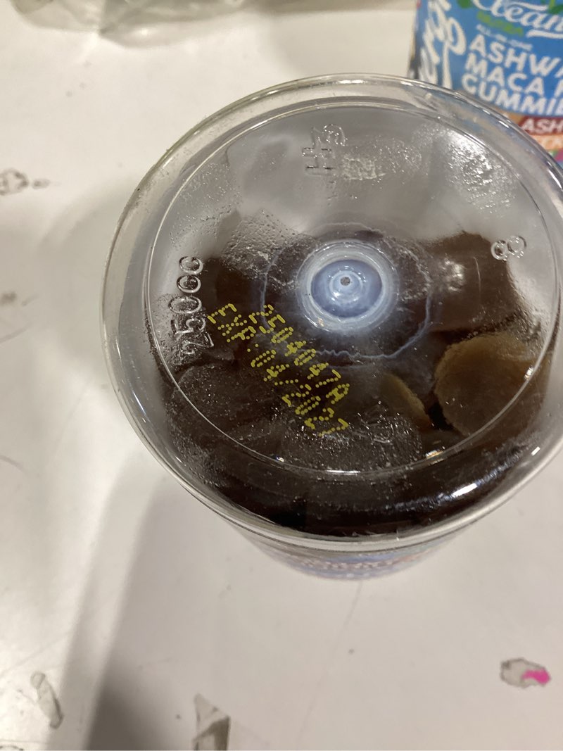 Condition photo showing New/Like New for similiar productashwagandha maca root gummies with fenugreek hibiscus slippery elm saffron extract & beta carotene | peach flavor vegan gummy vitamins adaptogen cortisol supplement energlo by clean nutra 1