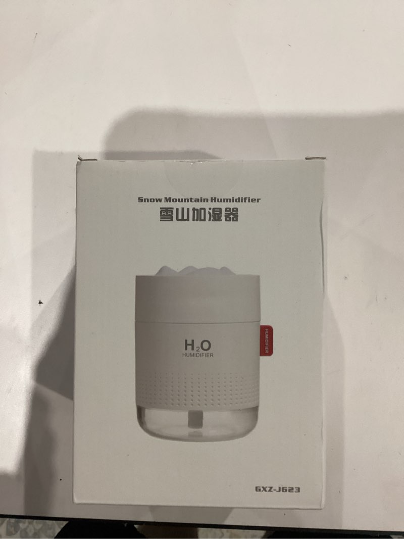 Condition photo showing Good Condition for Portable Mini Humidifier, 500ml Small Cool Mist Humidifier, USB Personal Desktop Humidifiers for Baby Bedroom Travel Office Home, Auto Shut-Off, 2 Mist Modes, Super Quiet, White