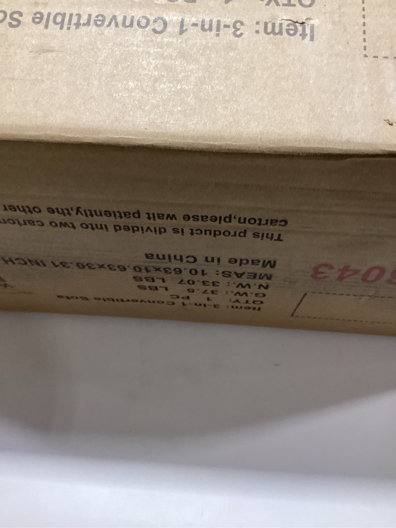 Morning Savings Are Here! 