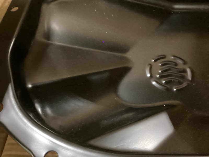 Condition photo showing New/Like New for Dorman 265-810 Transmission Oil Pan Compatible with Select Models