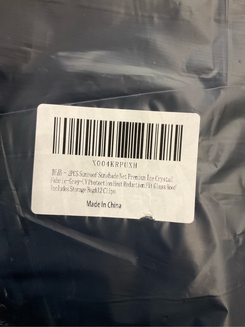 2pcs sunroof shade