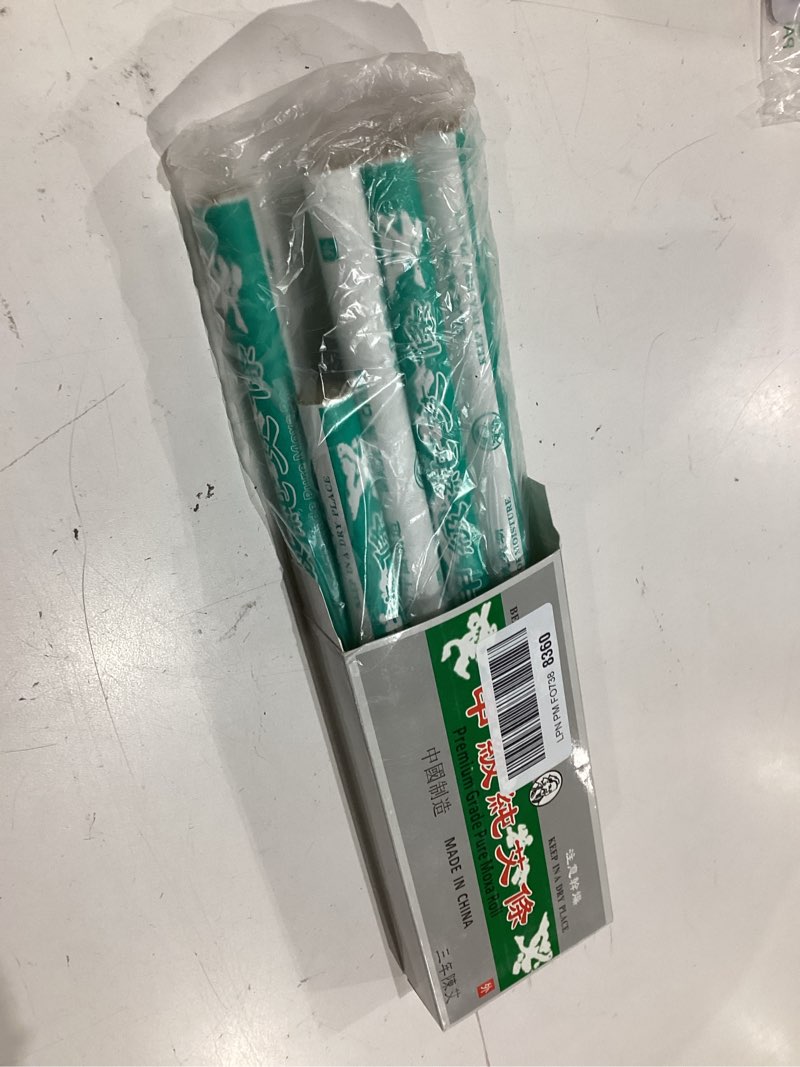 Condition photo showing New/Like New for ospnieek pure moxa rolls, 10 rolls handmade mild moxibustion mugwort sticks, natural moxa cones for waist neck knee back acupoint care, ai jiu ??? ?? 10 rolls moxa sticks