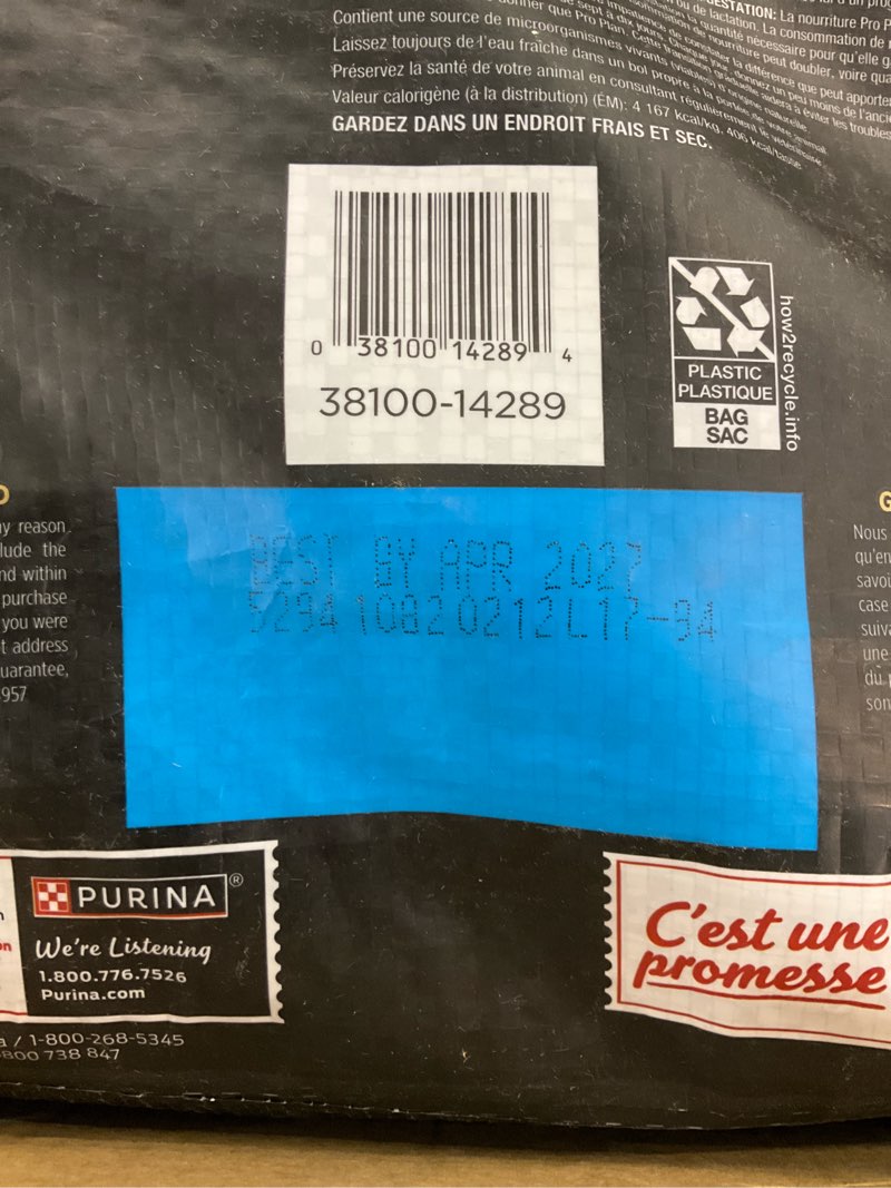 Condition photo showing New/Like New for Purina Pro Plan High Protein Puppy Food Shredded Blend Chicken & Rice Formula - 34 lb. Bag