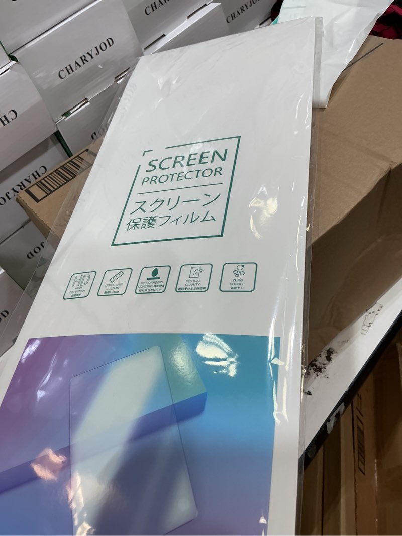 Condition photo showing New/Like New for sxcy [4pcs nano for 2024 2025 2026 chevrolet equinox ev screen protector 2024 2025 2026 equinox ev accessory touch display screen protector[17.7 inch+11 inch] 2024 2025 2026 equinox ev[17.7 in+11 in]