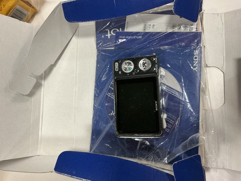 Condition photo showing As Is for Sony Cyber-shot DSC-W230 12 MP Digital Camera with 4x Optical Zoom and Super Steady Shot Image Stabilization (Silver)