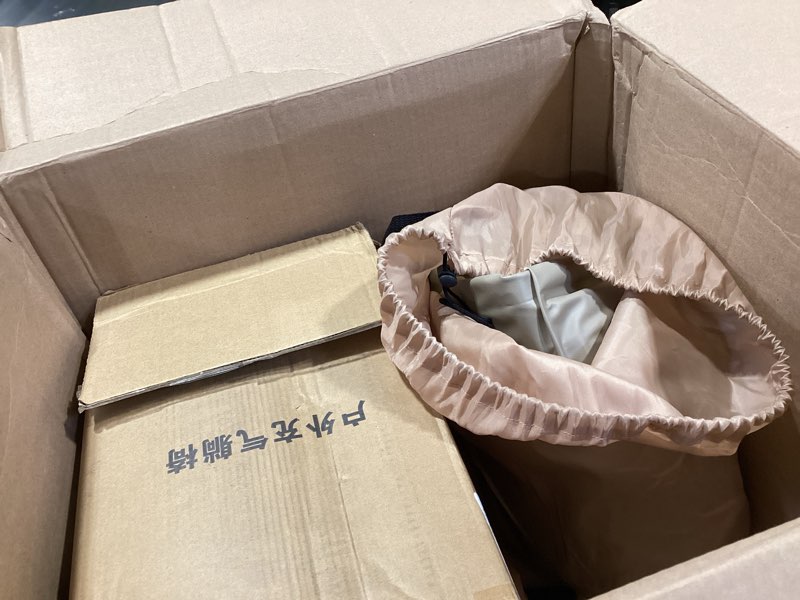 Condition photo showing As Is for chaise portable inflatable lounger chair air couch sofa camping pump for outdoor beach bed lounger
