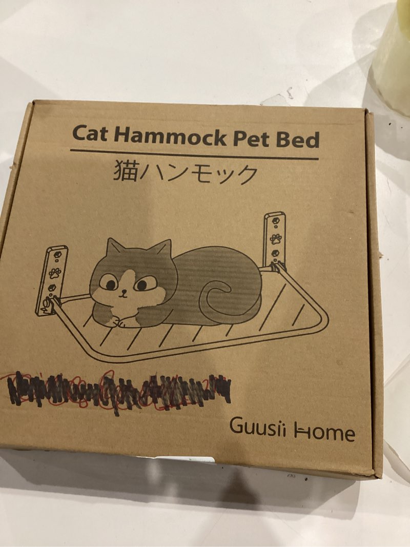 Condition photo showing Good Condition for Sunhoo Cat Window Hammock Perch Cordless Perches Window Sill Seat Bed Foldable Stable Lounger Upgraded Suction Cup Easy Assembly Indoor Cats Kitty Shelf Hold Up to 55lbs?Grey,S grey S