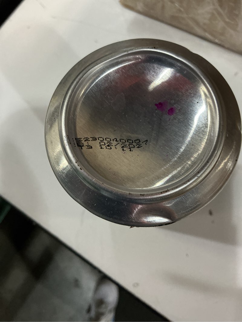 Condition photo showing Good Condition for different drinks with different dates
