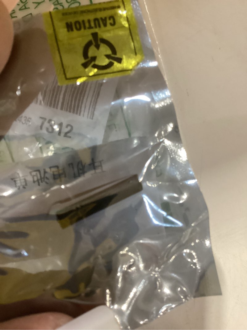 Condition photo showing New/Like New for new rechargeable battery compatible with airpods 1 and 2 generation wireless earphones headsets