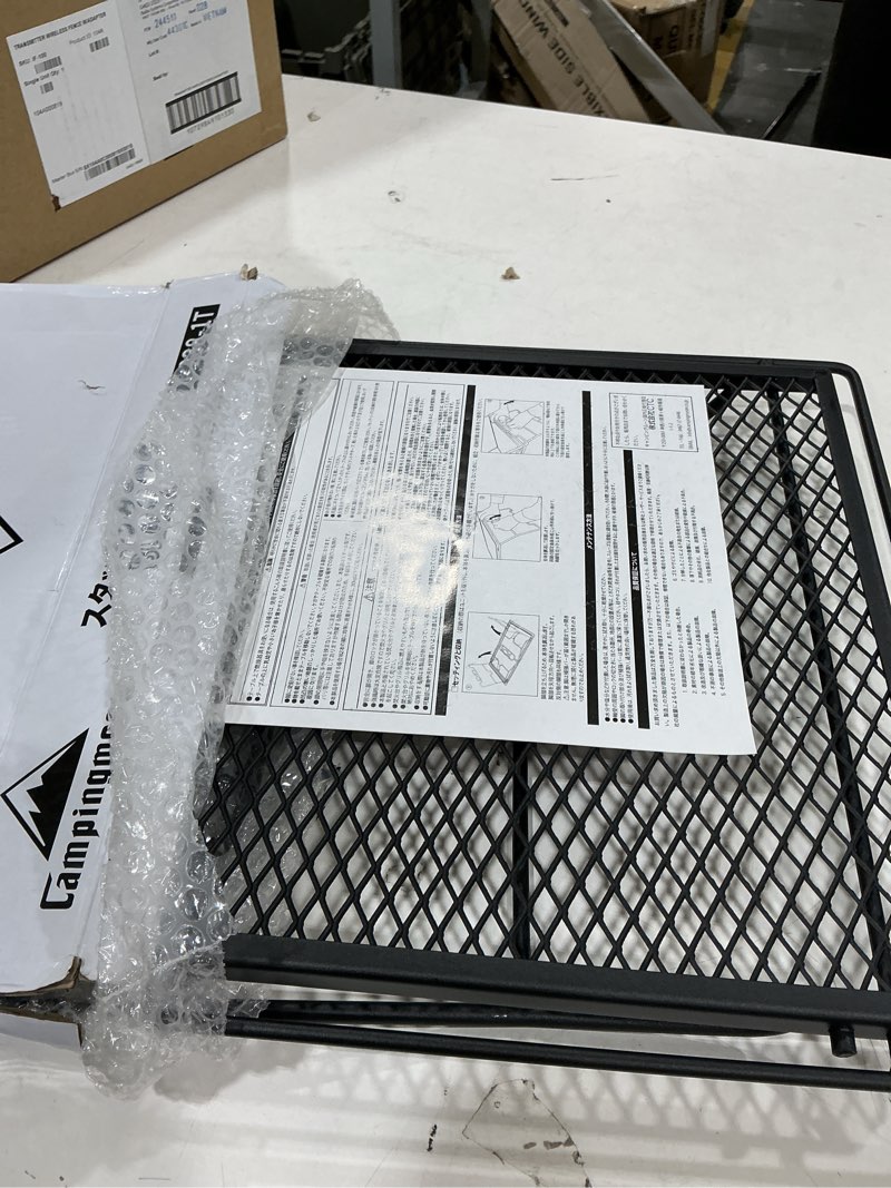 Condition photo showing Good Condition for campingmoon stacking rack iron ground rack two-stage folding rack expanded metal table jp-t-238-2t black large 23.6 x 13.8 x 17.3 inches mesh | t-238-2t