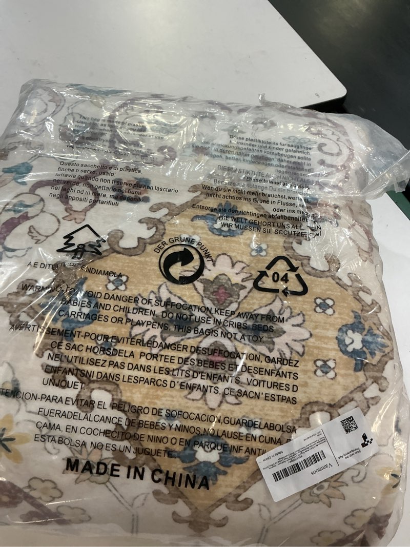 Condition photo showing Good Condition for 8x10 Area Rugs for Living Room, Bedroom - Machine Washable, Non-Slip Bedside Rug, Large Soft Floor Carpet for Office, Dining Room, Farmhouse and Home Decor, Charm/Beige 8' x 10' Boho Charm / Beige