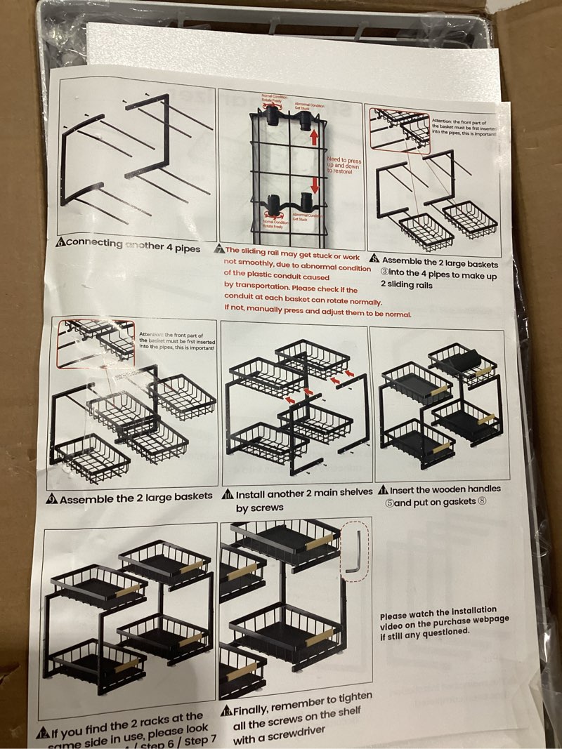 Condition photo showing New/Like New for adbiu under sink organizer, 2 pack 2 tier expandable height x-large white