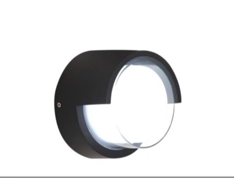 Scpitw Outdoor Wall Light 1 Pack - Minimal Design Wall Sconce - Modern Black Round Lights - Warm 300