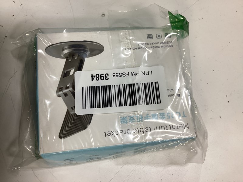 Condition photo showing Good Condition for ONCHEER 360°Rotating Cell Phone Stand for Desk, Portable & Foldable Phone Holder for Office & Home, 