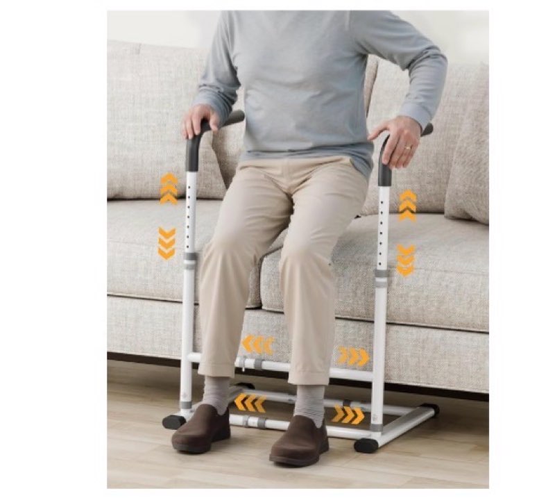 QIPRAONO Stand Assist Aid for Elderly/Seniors/Disabled, Couch/Chair Lift Assistance Stand Up Devices