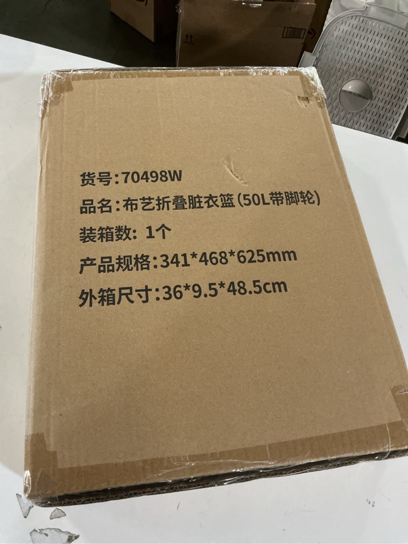 https://lotting-media.assets.bidfta.com/lotting_5ca7cc8e-df7e-4fbc-a83f-68d203598ab6