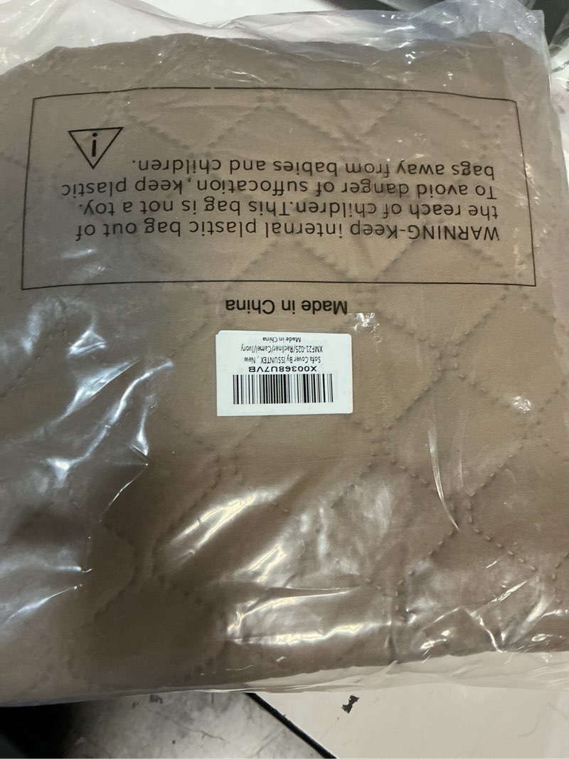 Condition photo showing New/Like New for issuntex double protection 100% waterproof recliner covers for living room, reversible furniture protector recliner couch sofa slipcover for dogs, pets, kids (recliner, beige/beige) recliner small beige/beige
