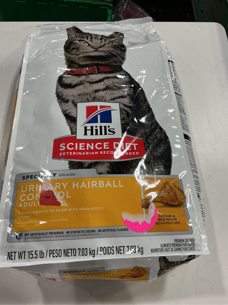 Condition photo showing New/Like New for (( best before/05/2027))hill's science diet urinary hairball control, adult 1-6, urinary track health & hairball control support, dry cat food, chicken recipe, 15.5 lb bag chicken 15.5 pound (pack of 1)