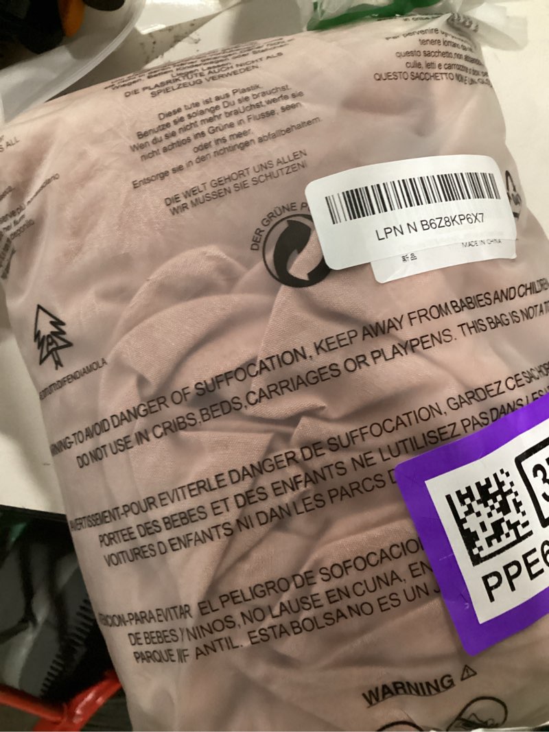 Condition photo showing Good Condition for f.y.dreams 100% washed cotton duvet cover for weighted blanket 48x72 inches with 16 ties, zipper on long side/dust pink/just duvet cover 100% washed cotton dust pink 48"x72" duvet cover