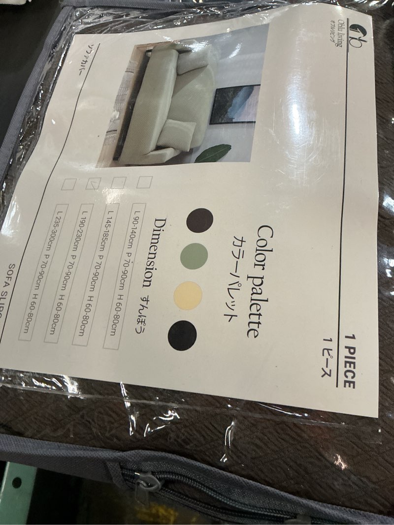 Condition photo showing New/Like New for stretch couch covers, couch covers for 3 cushion couch sofa pet friendly, washable, furniture protector sofa with elastic bottom for cats, dogs (puff grid - coffee, 3 seats) puff grid - coffee 3 seats(74" - 90")