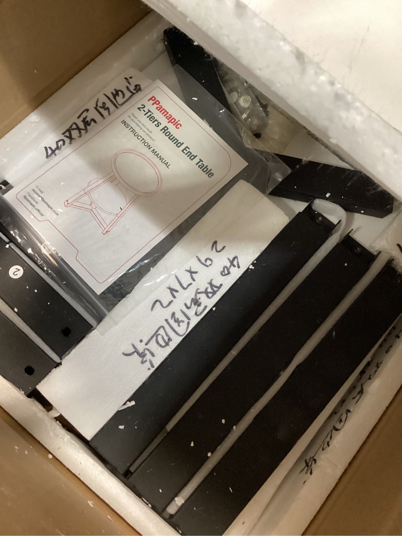 Condition photo showing Good Condition for PPAMAPIC Round End Table, 2 Tier Side Table with Storage Shelf, Nightstand Accent Table for Living R